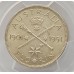 AUSTRALIA 1951 . FLORIN . JUBILEE . COMMEMORATIVE . PCGS AU55